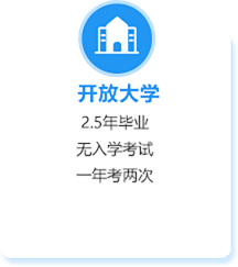 河北学历提升指导-河北技能考试培训中心