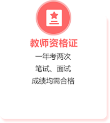 河北学历提升指导-河北技能考试培训中心