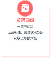河北学历提升指导-河北技能考试培训中心