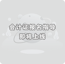 河北学历提升指导-河北技能考试培训中心