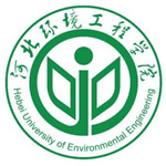 河北环境工程学院
