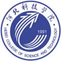 河北科技学院