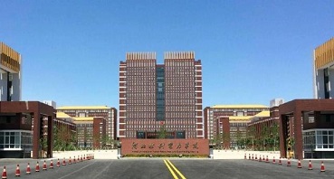 院校风采