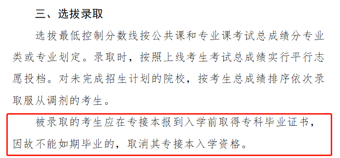 微信图片_20210811142422.png