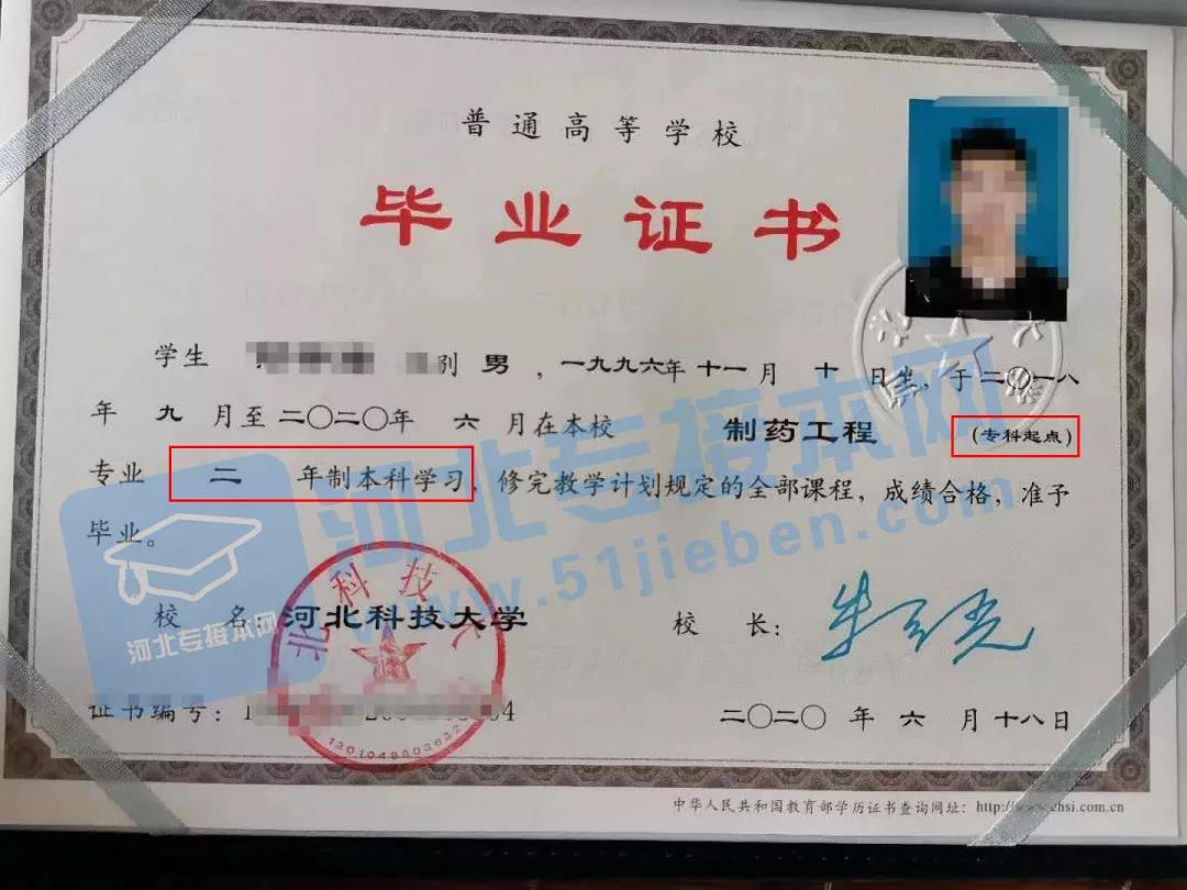 微信图片_20211008112531.jpg