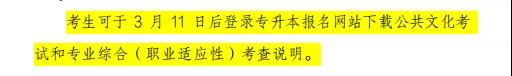微信图片_20220208112341.jpg