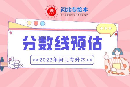 未命名_自定义px_2022-03-30 11_58_13.png