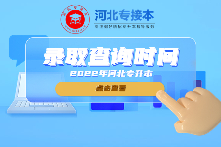 投资理财教程扁平2.5D公众号首图.jpg