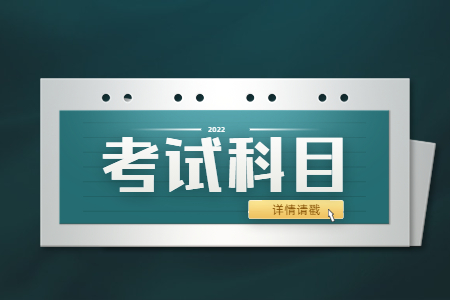 河北电气自动化专接本难吗